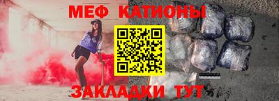 наркотики Бугуруслан