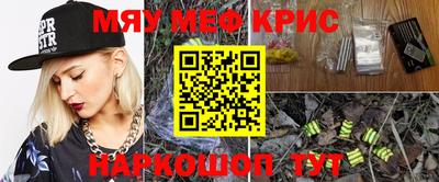 скорость Пыть-Ях