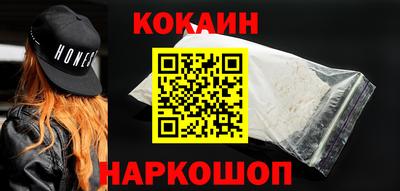 мескалин Бузулук