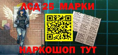 наркотики Бугуруслан