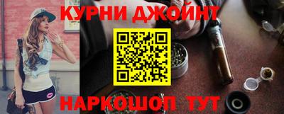 дистиллят марихуана Будённовск