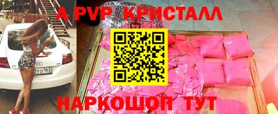 дистиллят марихуана Будённовск