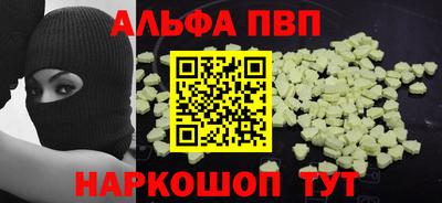 дистиллят марихуана Будённовск