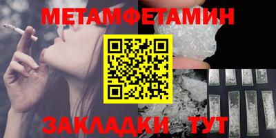 дистиллят марихуана Будённовск