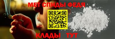 дистиллят марихуана Будённовск