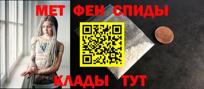 наркотики Бугуруслан
