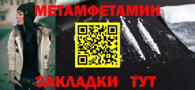 дистиллят марихуана Будённовск