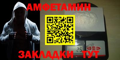 наркотики Бугуруслан