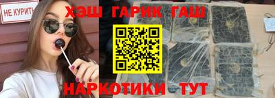 дистиллят марихуана Будённовск