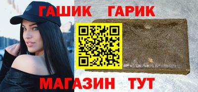 наркотики Бугуруслан