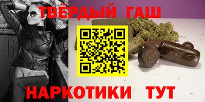дистиллят марихуана Будённовск