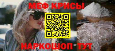 дистиллят марихуана Будённовск