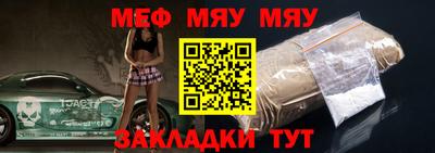 наркотики Бугуруслан